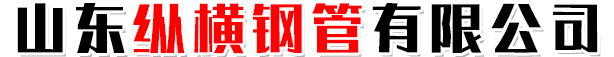 山東建邦通風(fēng)設(shè)備有限公司